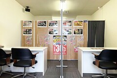 店舗画像