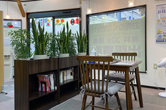 店舗画像