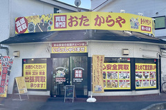 アクセス06