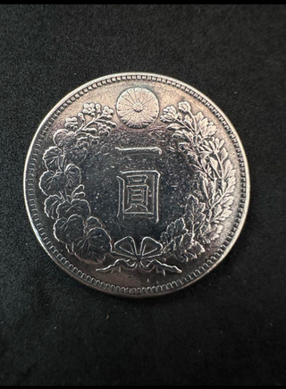 買取品目