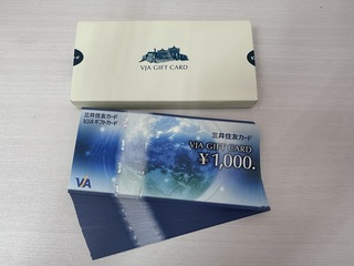 買取品目