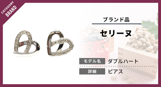 お知らせの画像