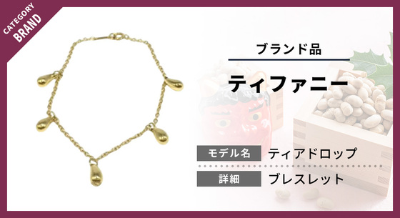 お知らせの画像