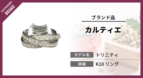 お知らせの画像