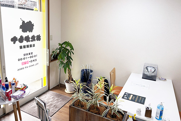 店舗画像