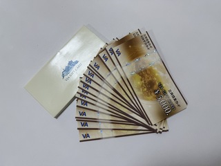 買取品目