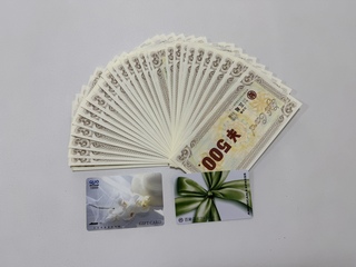 買取品目