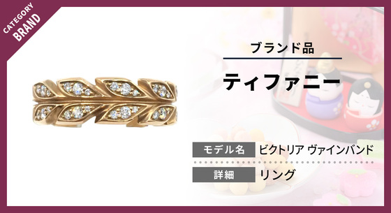 お知らせの画像