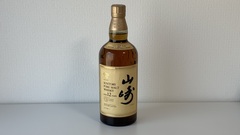 買取品目