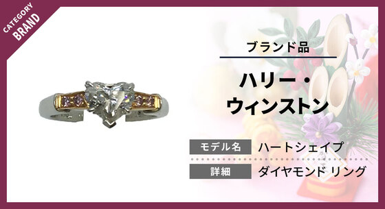 お知らせの画像