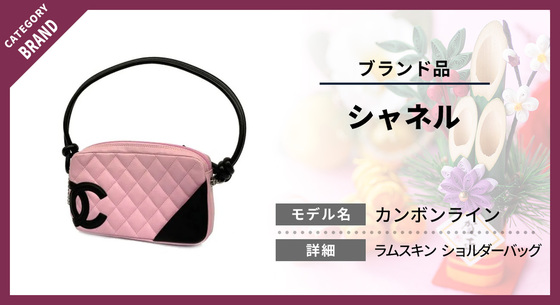 お知らせの画像