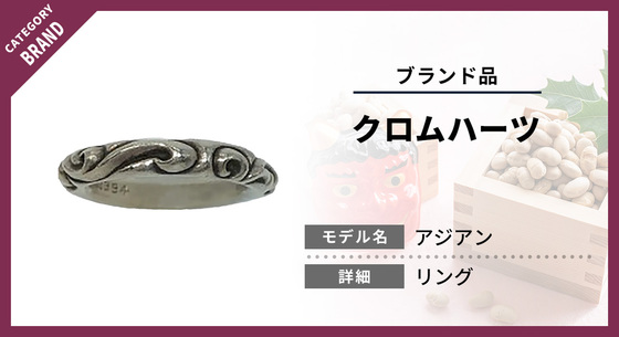 お知らせの画像