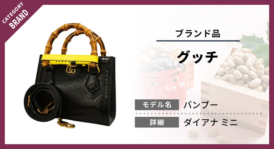 お知らせの画像