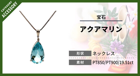 お知らせの画像