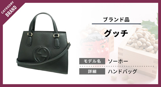 お知らせの画像