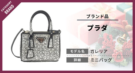 お知らせの画像