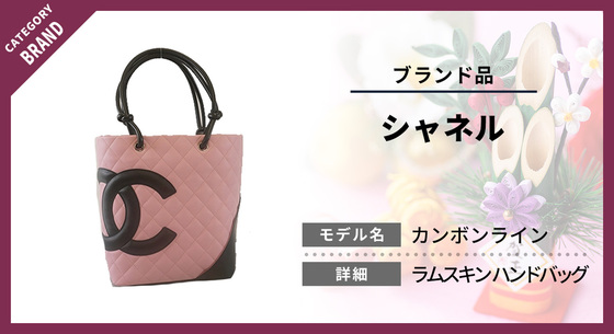 お知らせの画像