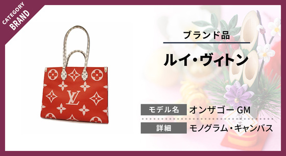 お知らせの画像