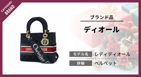 お知らせの画像