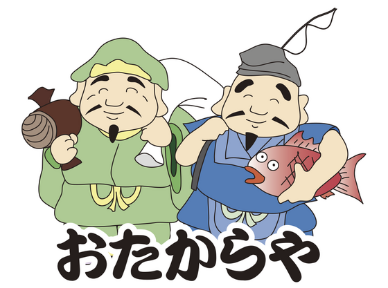 お知らせの画像