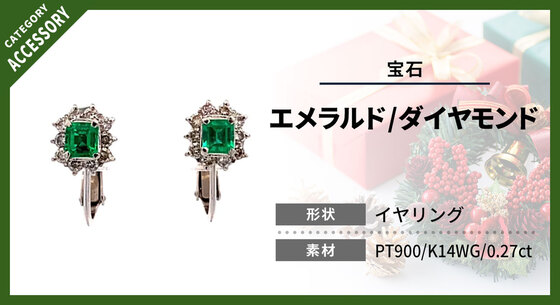 お知らせの画像