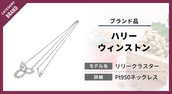 お知らせの画像