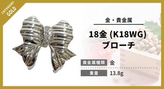 お知らせの画像