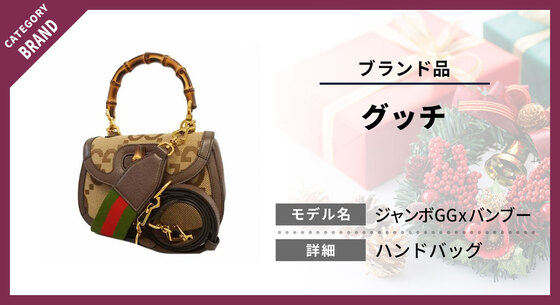 お知らせの画像