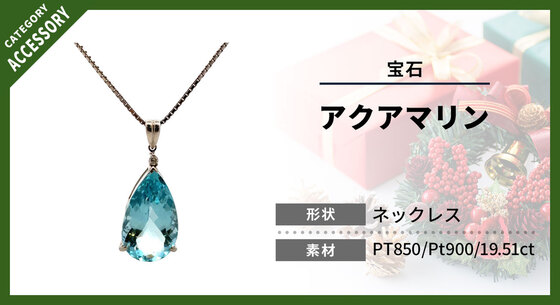 お知らせの画像