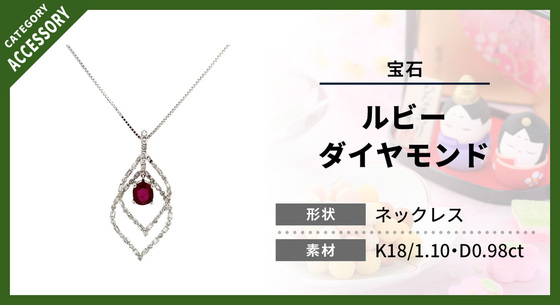 お知らせの画像