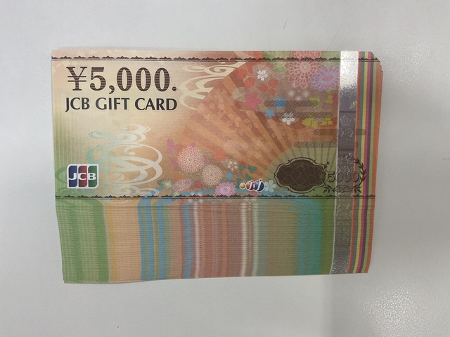 #JCB #ギフトカード　#5000円