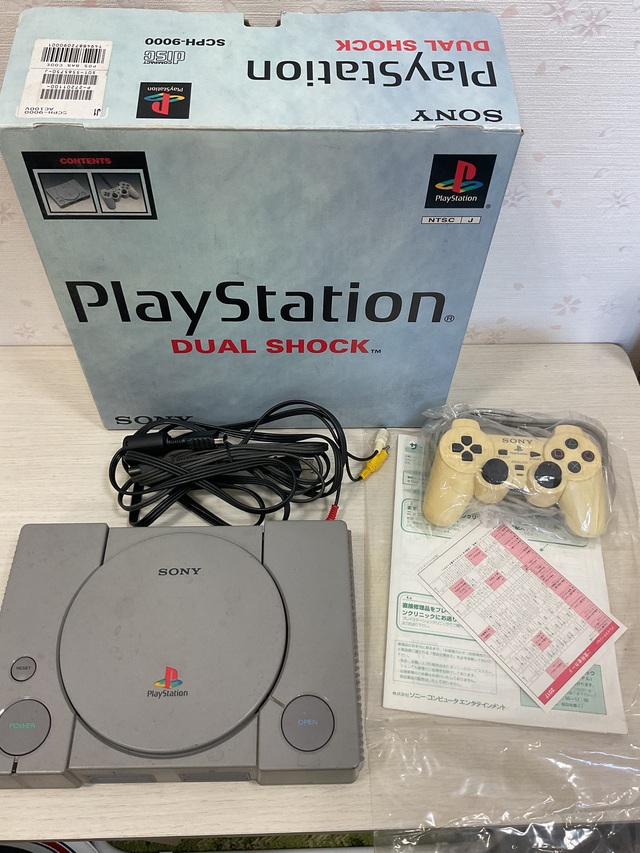 #PS #プレイステーション
