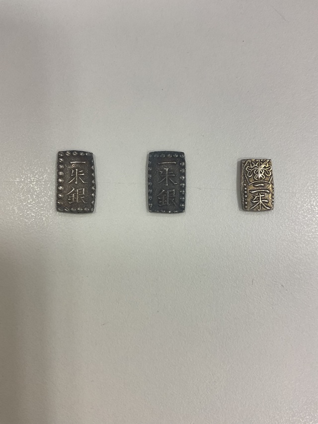 #一朱銀　#二朱判金