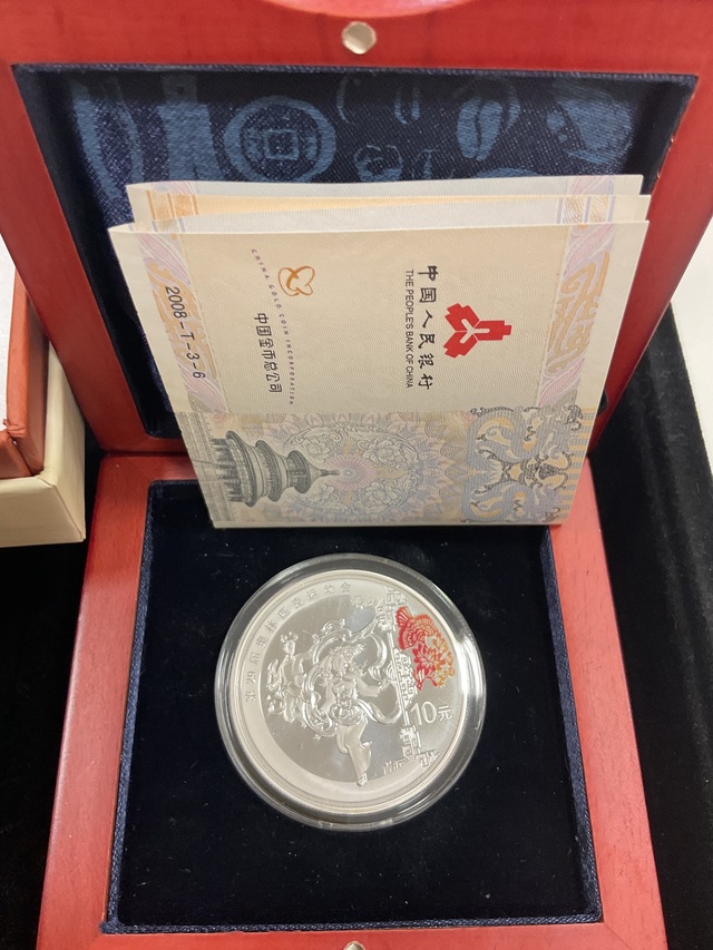 #純銀#記念コイン#中国