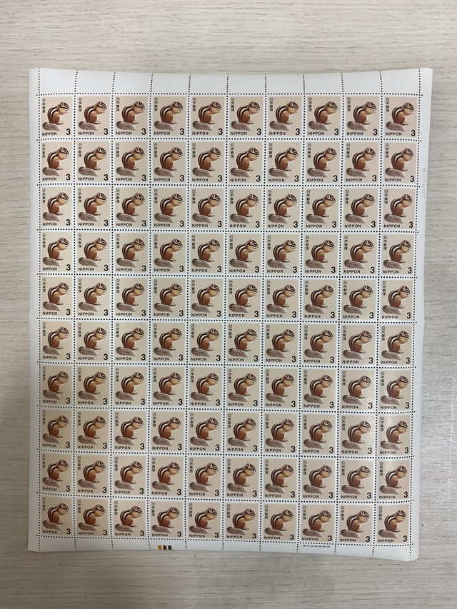 切手　シート