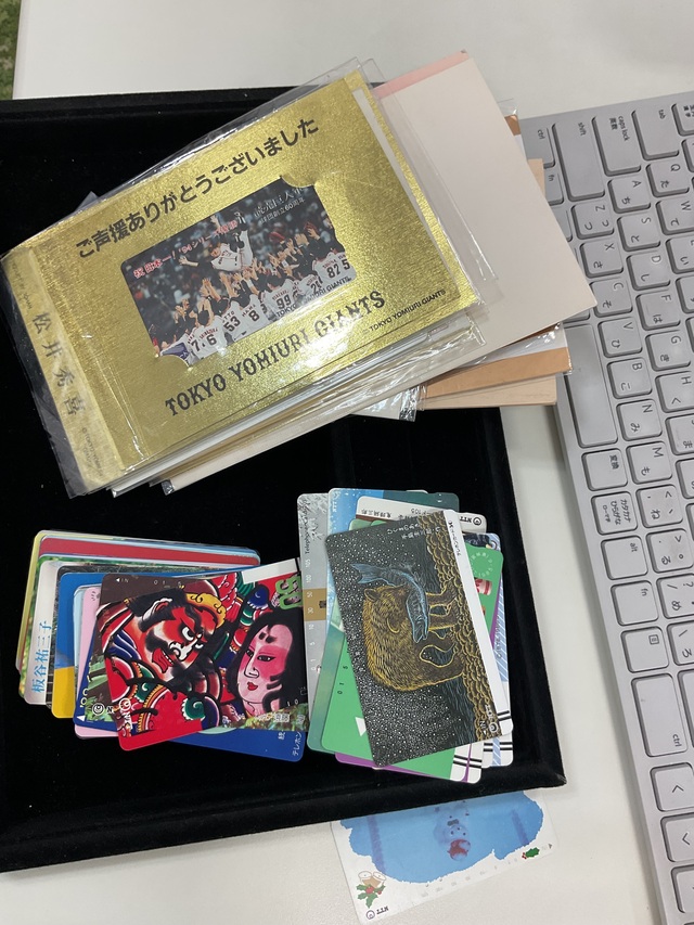 テレホンカード