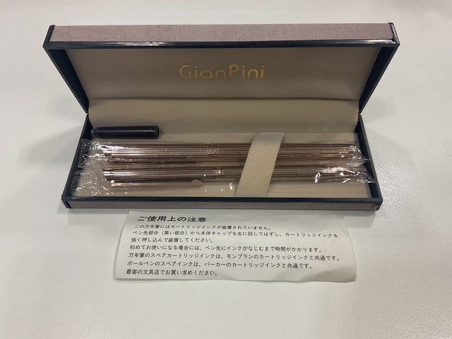 万年筆　ボールペン　ジャンピニ