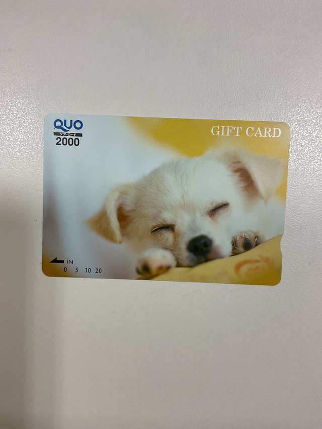 クオカード