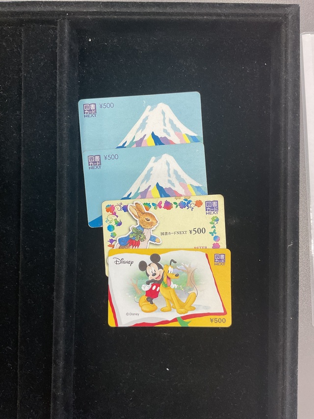 図書カード