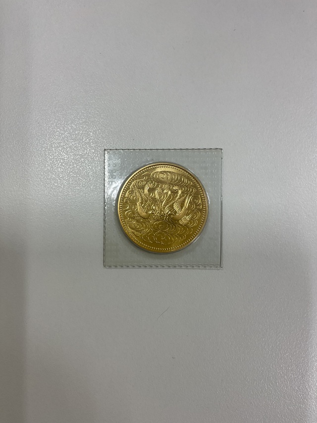 御在位10万円金貨