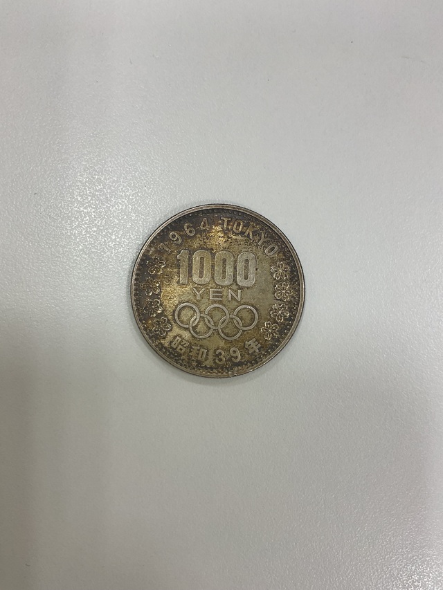 1000円銀貨