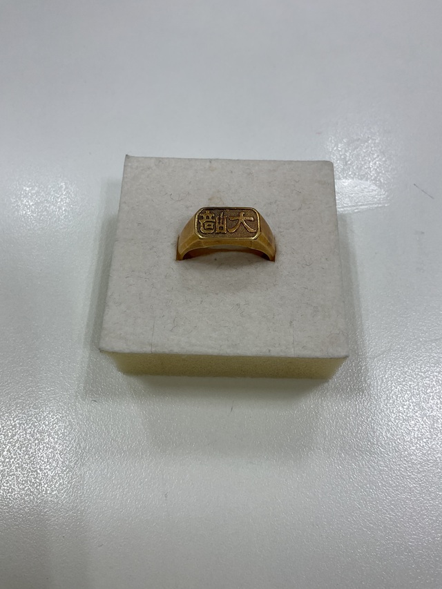 k18 リング　印台