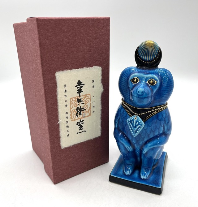 買取実績一覧 | おたからや 播磨田店