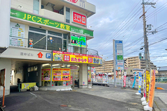 店舗画像
