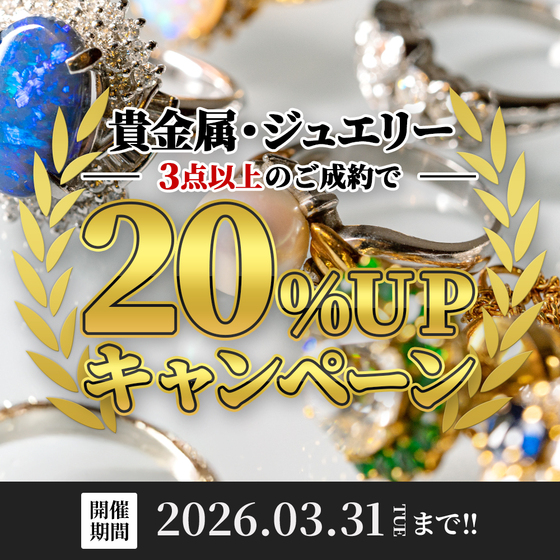 お知らせの画像