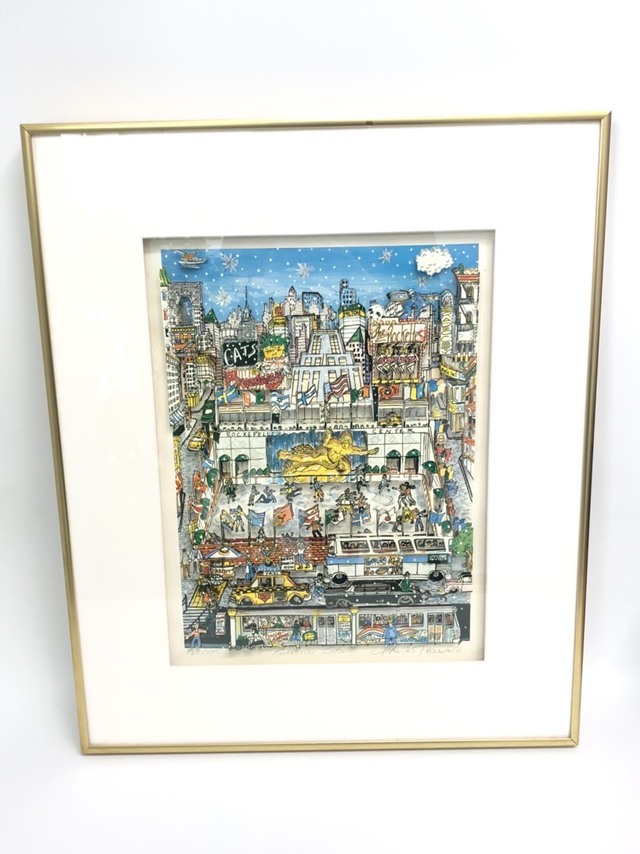 美術品・骨董品 | 買取市場 石山店