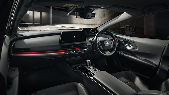 お知らせの画像