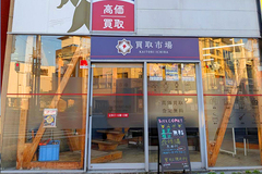 店舗画像