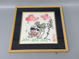 絵 古い絵 めくり 24枚セット 書画 骨董品 まくり 大量一括まとめて
