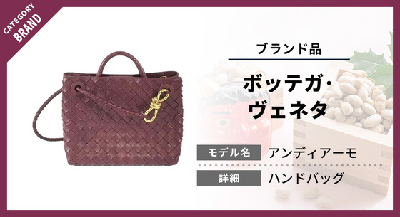 お知らせの画像